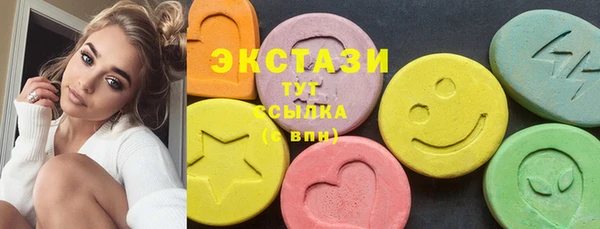 гидра Белоозёрский