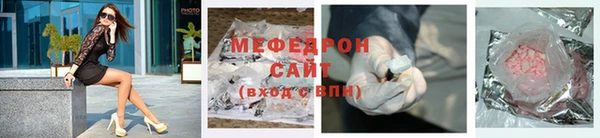 сатива Строитель