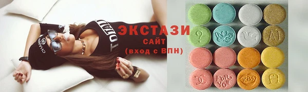 гидра Белоозёрский