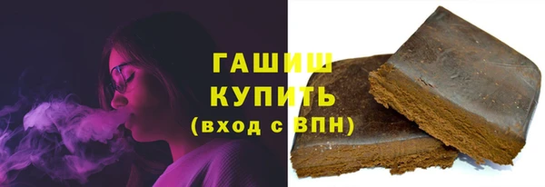 МДМА Беломорск