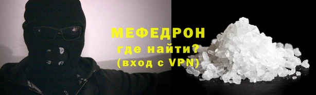 гидра Белоозёрский