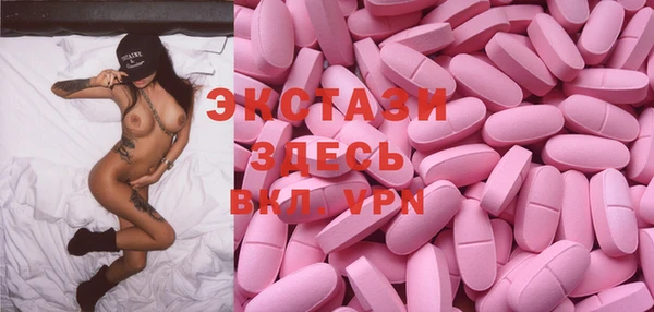 гидра Белоозёрский