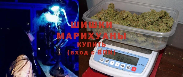 спиды Белокуриха