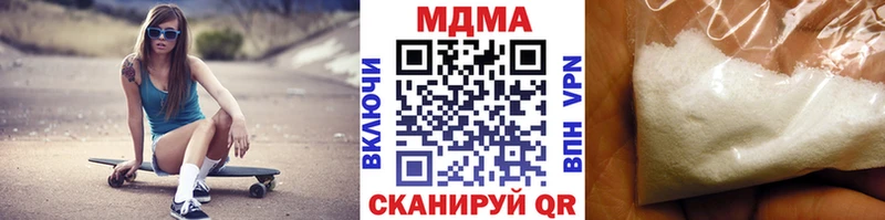 МДМА VHQ Макаров
