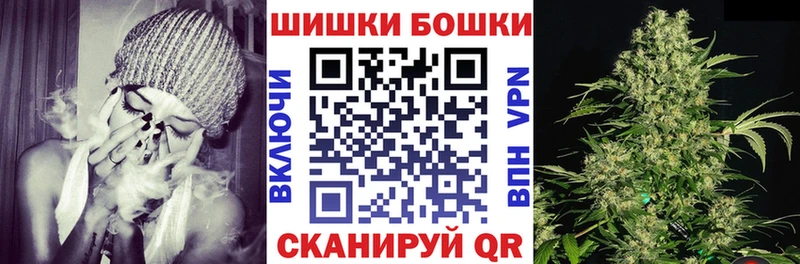 Каннабис VHQ KRAKEN tor Макаров